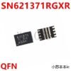 SN621371RGXR SN621371 621371 QFN - Image 2