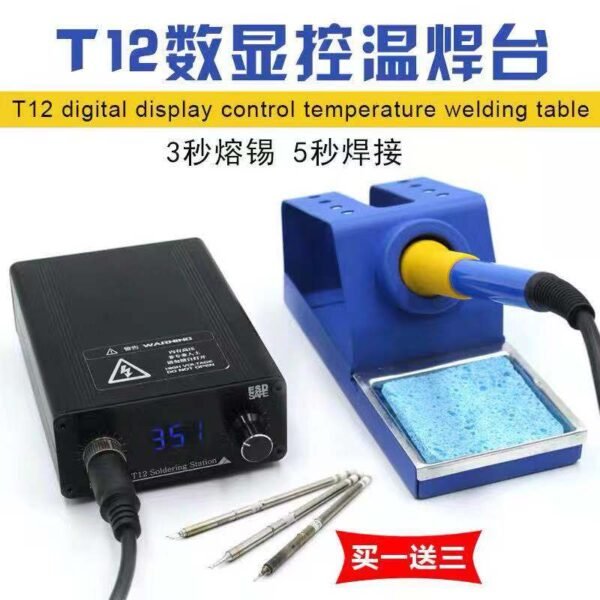 Máy hàn chỉnh nhiệt SFD T12