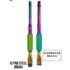 Bộ bàn chải làm sạch MIJING Pad ss2 - Image 4