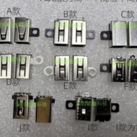 Jack DC cho DELL XPS 12/13 i5-3558/3511/3400/5559/9550
