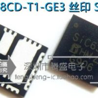SIC638 IC Dmos